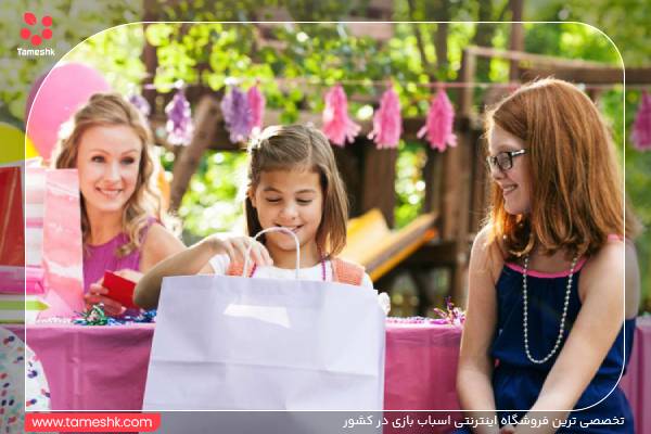 هدیه تولد.jpg
